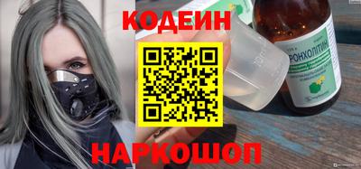 гашишное масло Дубна