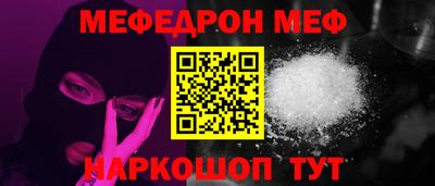 гашишное масло Дубна