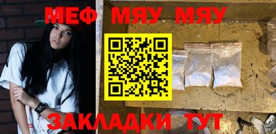 альфа пвп VHQ Донской