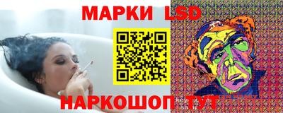 кокаин премиум Донецк