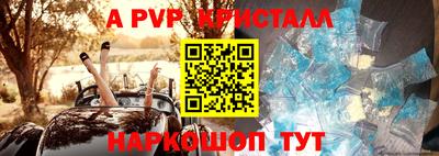 гашишное масло Дубна