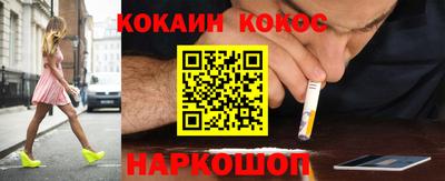 альфа пвп VHQ Донской