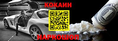 альфа пвп VHQ Донской