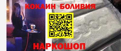 альфа пвп VHQ Донской