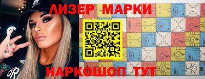кокаин премиум Донецк