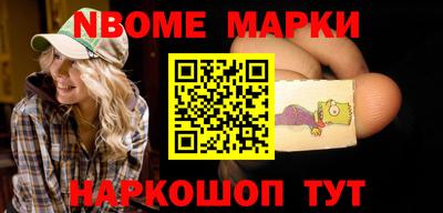 альфа пвп VHQ Донской
