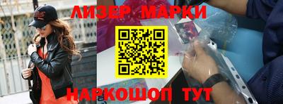 гашишное масло Дубна