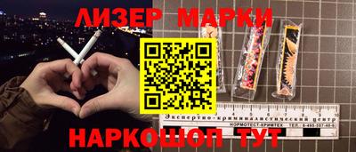 гашишное масло Дубна