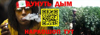 альфа пвп VHQ Донской