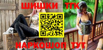 кокаин премиум Донецк
