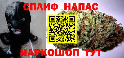 гашишное масло Дубна