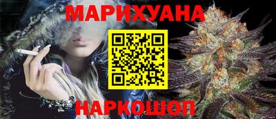 альфа пвп VHQ Донской