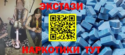 альфа пвп VHQ Донской