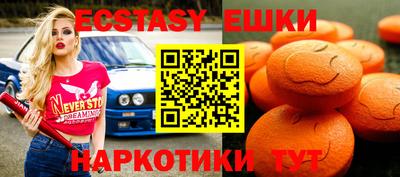 кокаин премиум Донецк
