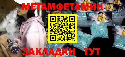 гашишное масло Дубна