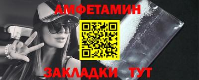 гашишное масло Дубна