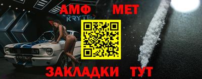 кокаин премиум Донецк