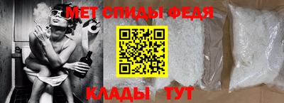 кокаин премиум Донецк
