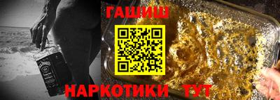 альфа пвп VHQ Донской