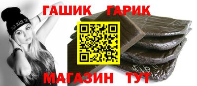 кокаин премиум Донецк