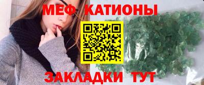 альфа пвп VHQ Донской