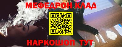 гашишное масло Дубна